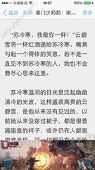 ob欧宝娱乐官方官网